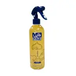 Fine Air Freshener Alsultan 500ml